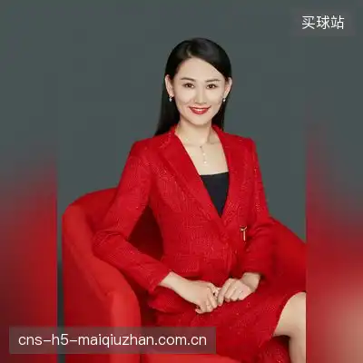 宋云茵